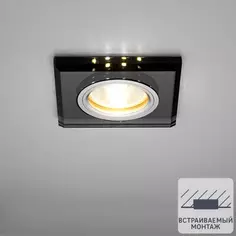 Светильник точечный встраиваемый Bohemia под отверстие 60 мм, 2 м², цвет чёрный Italmac