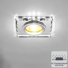 Светильник точечный встраиваемый Bohemia с LED-подсветкой под отверстие 60 мм 2 м² цвет прозрачный Italmac
