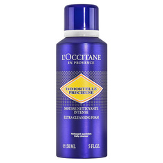 Иммортель Очищающий мусс для умывания L'Occitane