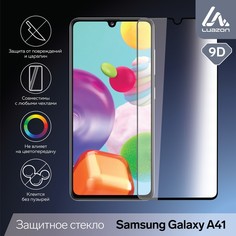 Защитное стекло 9d luazon для samsung galaxy a41 (6.1