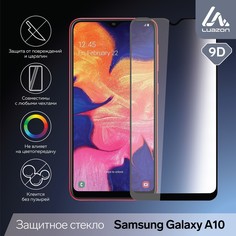 Защитное стекло 9d luazon для samsung a10, полный клей, 0.33 мм, 9н