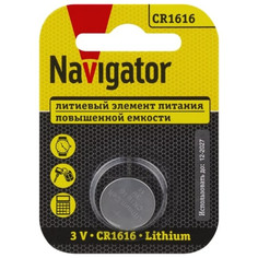 Батарейки, аккумуляторы, зарядные устройства батарейка NAVIGATOR CR1616 1шт