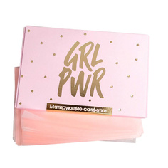 BEAUTY FOX Матирующие салфетки для лица GRL PWR 50