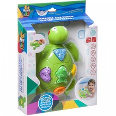 Игрушки для ванны Bondibon Игрушка для ванной Сортер Черепаха ВВ2681