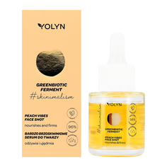 Сыворотка для лица YOLYN с экстрактом персика питательная и укрепляющая 20 мл