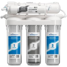 Фильтр для воды Аквабрайт, для холодной воды, система под мойку, для жесткой воды, 6 ступ, АБФ-ОСМО-6