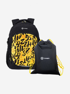 Рюкзак TORBER CLASS X, черно-желтый с принтом, 46 x 32 x 18 см + Мешок для сменной обуви в подарок!, Черный