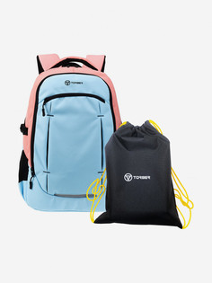 Рюкзак TORBER CLASS X, розово-голубой, 46 x 32 x 18 см + Мешок для сменной обуви в подарок!, Розовый