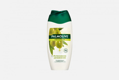 Гель-крем для душа Palmolive