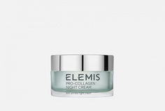 Ночной крем для лица Elemis