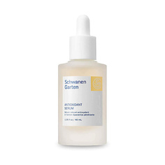 Сыворотка для лица SCHWANEN GARTEN Антиоксидантная сыворотка для лица Antioxidant Serum 40.0