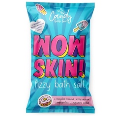 Соли для ванны LABORATORY KATRIN Шипучая соль для ванн Candy bath bar "Wow Skin" 100