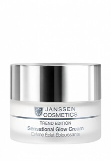 Крем для лица Janssen Cosmetics Увлажняющий anti-age с мгновенным эффектом сияния Sensational Glow, 50 мл