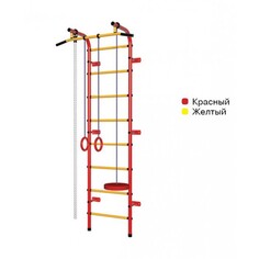Шведские стенки Пионер Шведская стенка С1НМ