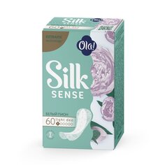 Прокладки женские Ola, Silk sense light Белый пион, ежедневные, 60 шт, стринг-мультиформ Ola!