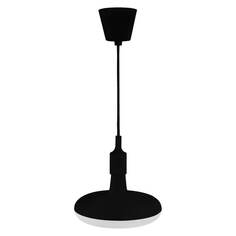 Светильник Подвесной светодиодный светильник Horoz Sembol черный 020-006-0012 HRZ00002175