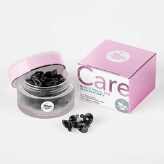 Сыворотки для лица MISHIPY CARE BLACK PEARL F15 Anti-age Сыворотка для лица с экстрактом черного жемчуга 50