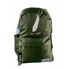 Рюкзак школьный темно-зеленый, 30х15х45 см Sun Eight