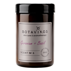 Свеча BOTAVIKOS Аромасвеча Герань + Базилик Scent № 6 90