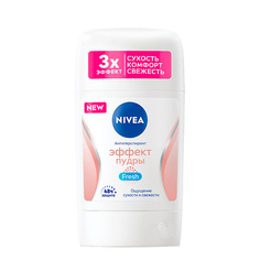 Дезодорант-стик NIVEA Дезодорант-антиперспирант стик "Эффект Пудры" Fresh