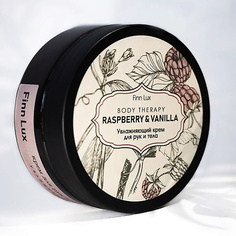 Крем для тела FINNLUX Питательный крем для рук и тела RASPBERRY & VANILLA 120.0