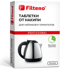 Аксессуары для кухонной техники таблетки от накипи FILTERO 604 6шт для чайников