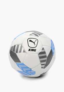 Мяч футбольный PUMA PUMA KING