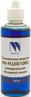 Жидкость промывочная NVP NV-FLUID100U/b универсальная для струйных принтеров NV-FLUID100U, 100ml