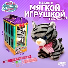 Мягкая игрушка Milo Toys