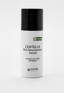 Сыворотка для лица Eyenlip CENTELLA SKIN RESURRECTION, 60 мл