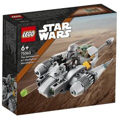 Конструктор Lego Star Wars 75363 Микрофайтер Истребителя Мандалорца N-1