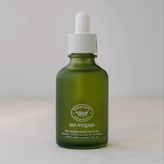 SO NATURAL Сыворотка для лица So Vegan Noni Face Oil 50