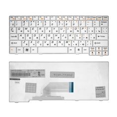 Клавиатура для Lenovo IdeaPad S10-2 RU, White Noname