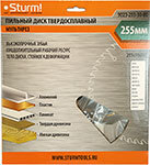 Пильный диск Sturm 255x30x80 зубьев, Мульти рез (9023-255-30-80) Sturm!