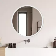 Зеркало декоративное Inspire Nodal D52 цвет белый