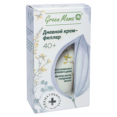 Уход за лицом GREEN MAMA Крем-филлер для лица дневной с маслом арганового дерева 40+