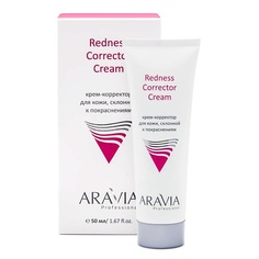 Крем для лица ARAVIA PROFESSIONAL Крем-корректор для кожи лица, склонной к покраснениям Redness Corrector Cream