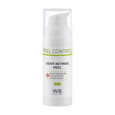 Скрабы и пилинги WOMAN`S BLISS Пилинг ретиноловый легкий Peel Control 50