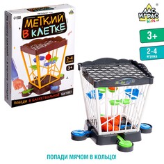 Настольная игра Лас Играс Kids