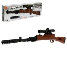 Снайперская винтовка mauser 98k, стреляет гелевыми пулями Woow Toys