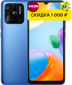 Смартфон Xiaomi