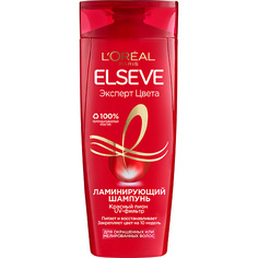 Шампунь для волос ELSEVE Ламинирующий шампунь "Эльсев, Эксперт Цвета", для окрашенных или мелированных волос
