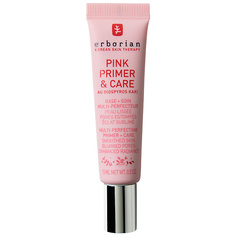 Праймер для лица ERBORIAN PP праймер для лица Pink Primer & Care