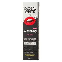 Зубная паста GLOBAL WHITE Отбеливающая зубная паста EXTRA Whitening с Древесным углем