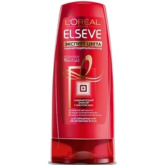 Бальзам для волос ELSEVE Ламинирующий бальзам "Эксперт Цвета", для окрашенных или мелированных волос Color Protect