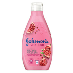 Средства для душа JOHNSONS Преображающий гель для душа с экстрактом цветка граната (c ароматом граната) Johnson's