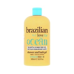 TREACLEMOON Гель для душа Бразильская любовь Brazilian love Bath & shower gel