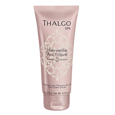 Скраб для тела THALGO Арктический снежный скраб с хлопьями морской соли SPA Salt Flake Scrub