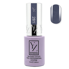 Гель-лак для ногтей YLLOZURE Гель-лак Uv Led Yllozure Nail Professional YZ