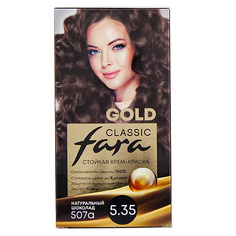 Краски для волос FARA Стойкая крем краска для волос Fara Classic Gold